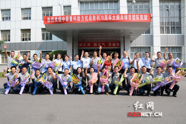 世界杯投注-世界杯足球投注平台  世界杯投注平台支持全程赛事竞猜，数据同步、赔率实时更新，是球迷畅玩世界杯足球投注的理想选择。