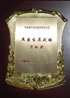 世界杯投注-世界杯足球投注平台  世界杯投注平台支持全程赛事竞猜，数据同步、赔率实时更新，是球迷畅玩世界杯足球投注的理想选择。