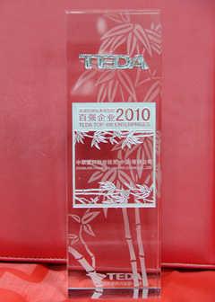 世界杯投注-世界杯足球投注平台  世界杯投注平台支持全程赛事竞猜，数据同步、赔率实时更新，是球迷畅玩世界杯足球投注的理想选择。