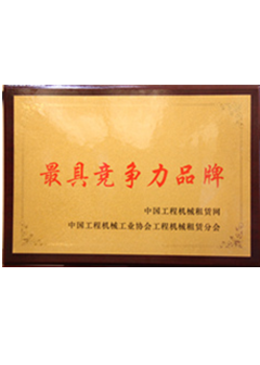 世界杯投注-世界杯足球投注平台  世界杯投注平台支持全程赛事竞猜，数据同步、赔率实时更新，是球迷畅玩世界杯足球投注的理想选择。