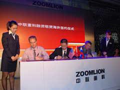 世界杯投注-世界杯足球投注平台  世界杯投注平台支持全程赛事竞猜，数据同步、赔率实时更新，是球迷畅玩世界杯足球投注的理想选择。