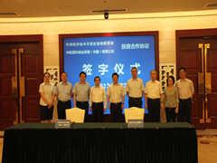 世界杯投注-世界杯足球投注平台  世界杯投注平台支持全程赛事竞猜，数据同步、赔率实时更新，是球迷畅玩世界杯足球投注的理想选择。