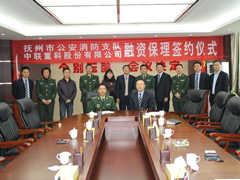 世界杯投注-世界杯足球投注平台  世界杯投注平台支持全程赛事竞猜，数据同步、赔率实时更新，是球迷畅玩世界杯足球投注的理想选择。