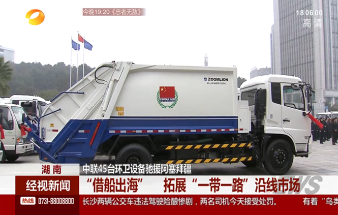 世界杯投注-世界杯足球投注平台  世界杯投注平台支持全程赛事竞猜，数据同步、赔率实时更新，是球迷畅玩世界杯足球投注的理想选择。