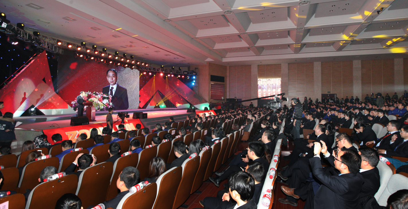 世界杯投注-世界杯足球投注平台  世界杯投注平台支持全程赛事竞猜，数据同步、赔率实时更新，是球迷畅玩世界杯足球投注的理想选择。