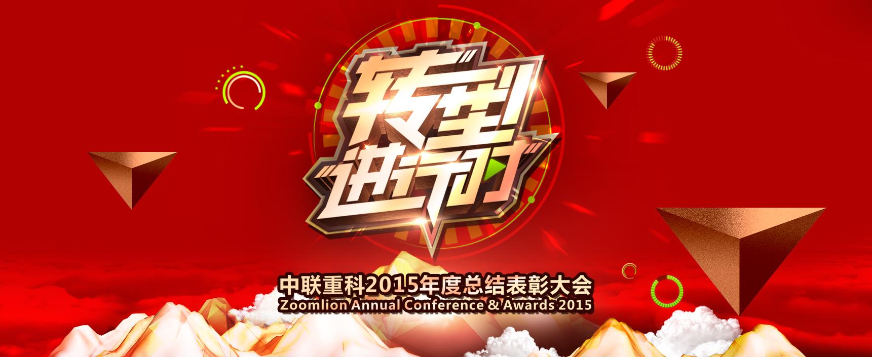 世界杯投注-世界杯足球投注平台  世界杯投注平台支持全程赛事竞猜，数据同步、赔率实时更新，是球迷畅玩世界杯足球投注的理想选择。