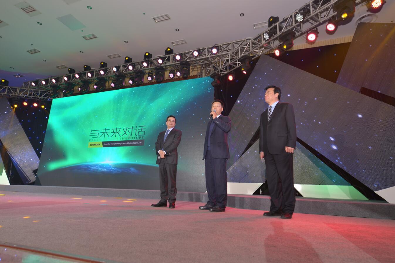 世界杯投注-世界杯足球投注平台  世界杯投注平台支持全程赛事竞猜，数据同步、赔率实时更新，是球迷畅玩世界杯足球投注的理想选择。