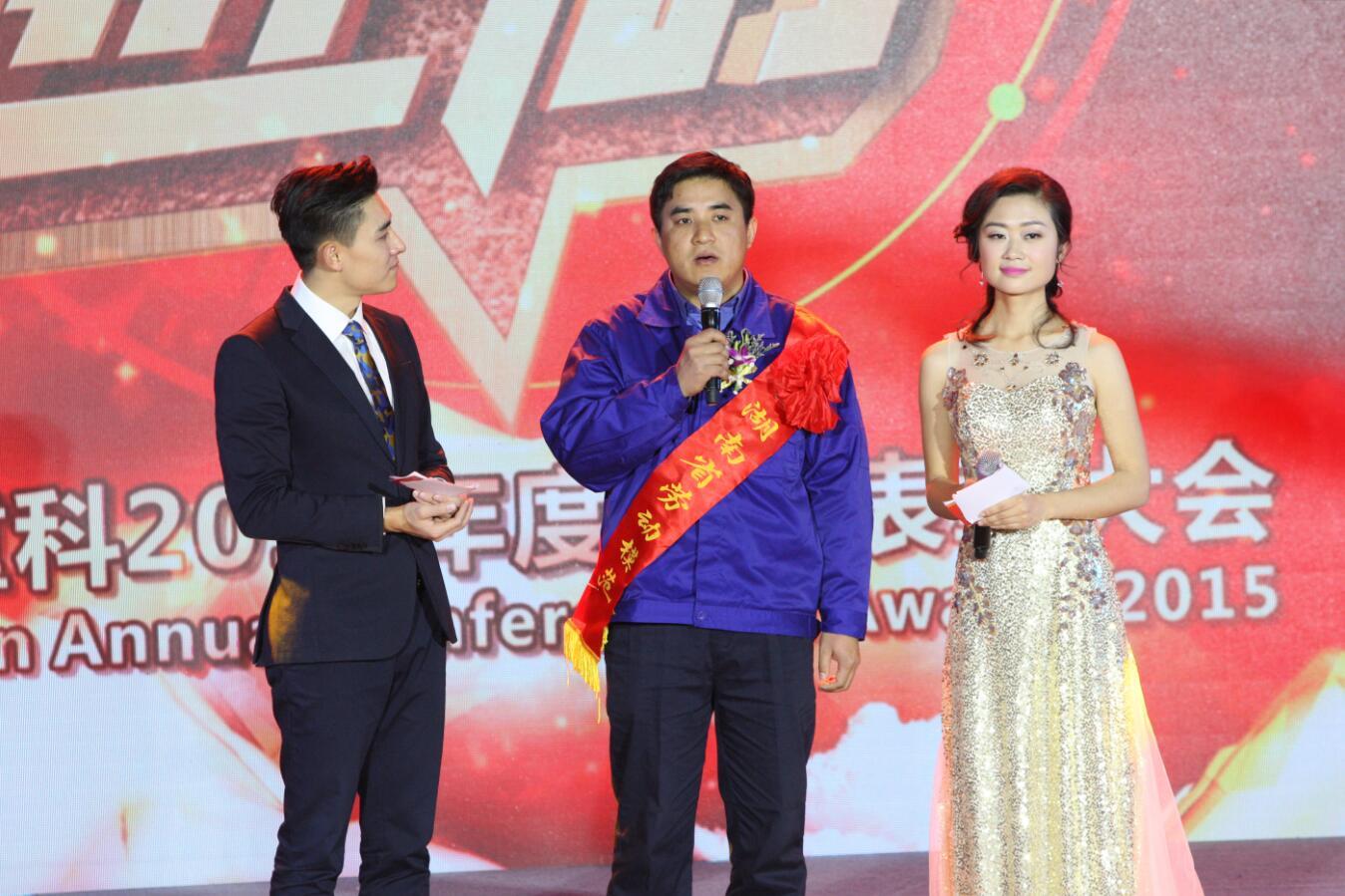 世界杯投注-世界杯足球投注平台  世界杯投注平台支持全程赛事竞猜，数据同步、赔率实时更新，是球迷畅玩世界杯足球投注的理想选择。