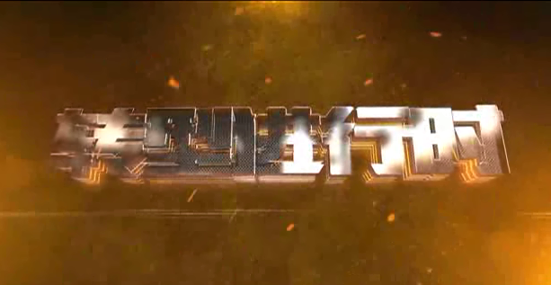 世界杯投注-世界杯足球投注平台  世界杯投注平台支持全程赛事竞猜，数据同步、赔率实时更新，是球迷畅玩世界杯足球投注的理想选择。