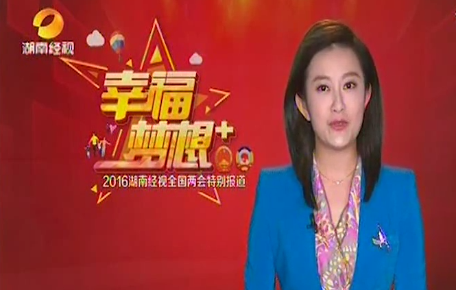 世界杯投注-世界杯足球投注平台  世界杯投注平台支持全程赛事竞猜，数据同步、赔率实时更新，是球迷畅玩世界杯足球投注的理想选择。