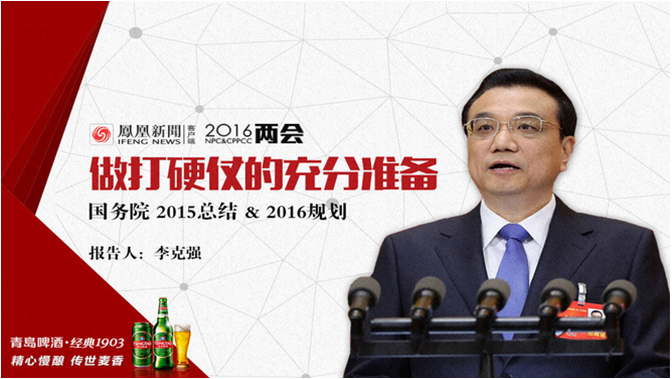 世界杯投注-世界杯足球投注平台  世界杯投注平台支持全程赛事竞猜，数据同步、赔率实时更新，是球迷畅玩世界杯足球投注的理想选择。