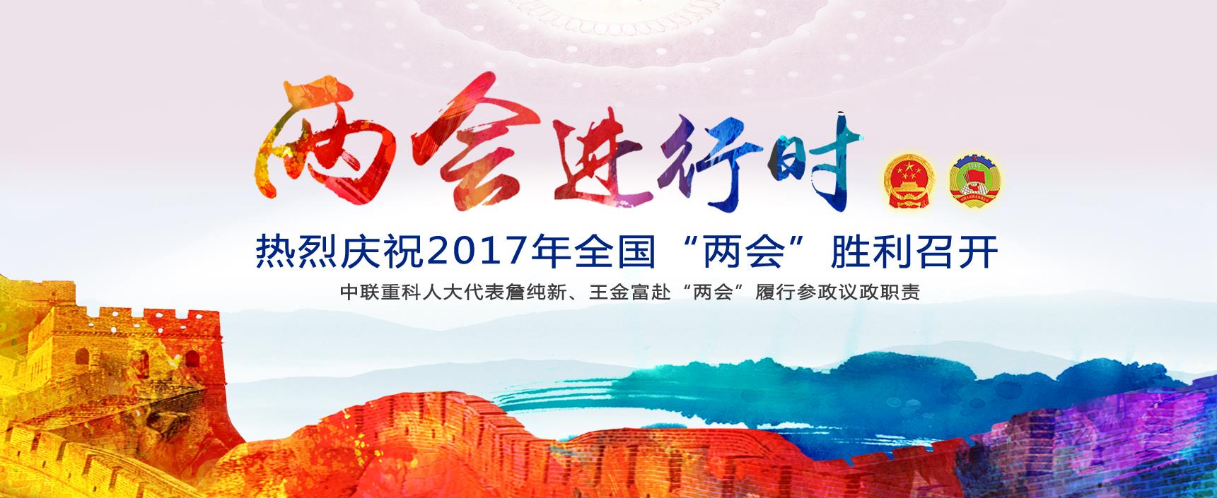 世界杯投注-世界杯足球投注平台  世界杯投注平台支持全程赛事竞猜，数据同步、赔率实时更新，是球迷畅玩世界杯足球投注的理想选择。