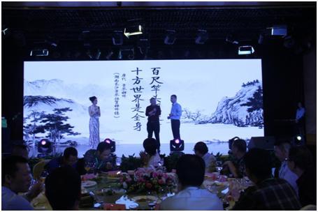 世界杯投注-世界杯足球投注平台  世界杯投注平台支持全程赛事竞猜，数据同步、赔率实时更新，是球迷畅玩世界杯足球投注的理想选择。