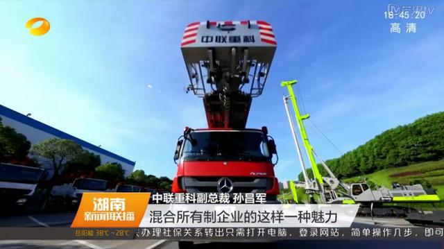 世界杯投注-世界杯足球投注平台  世界杯投注平台支持全程赛事竞猜，数据同步、赔率实时更新，是球迷畅玩世界杯足球投注的理想选择。