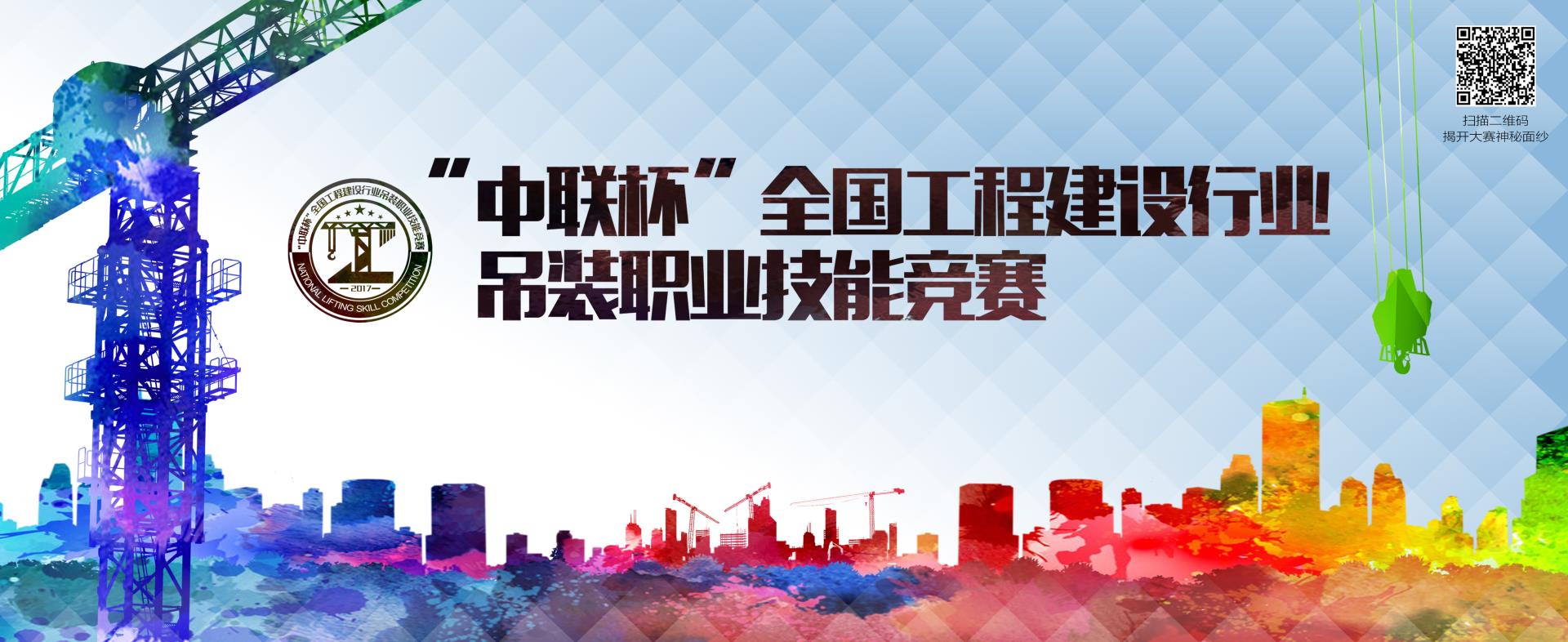 世界杯投注-世界杯足球投注平台 世界杯投注平台支持全程赛事竞猜,数据同步、赔率实时更新,是球迷畅玩世界杯足球投注的理想选择。