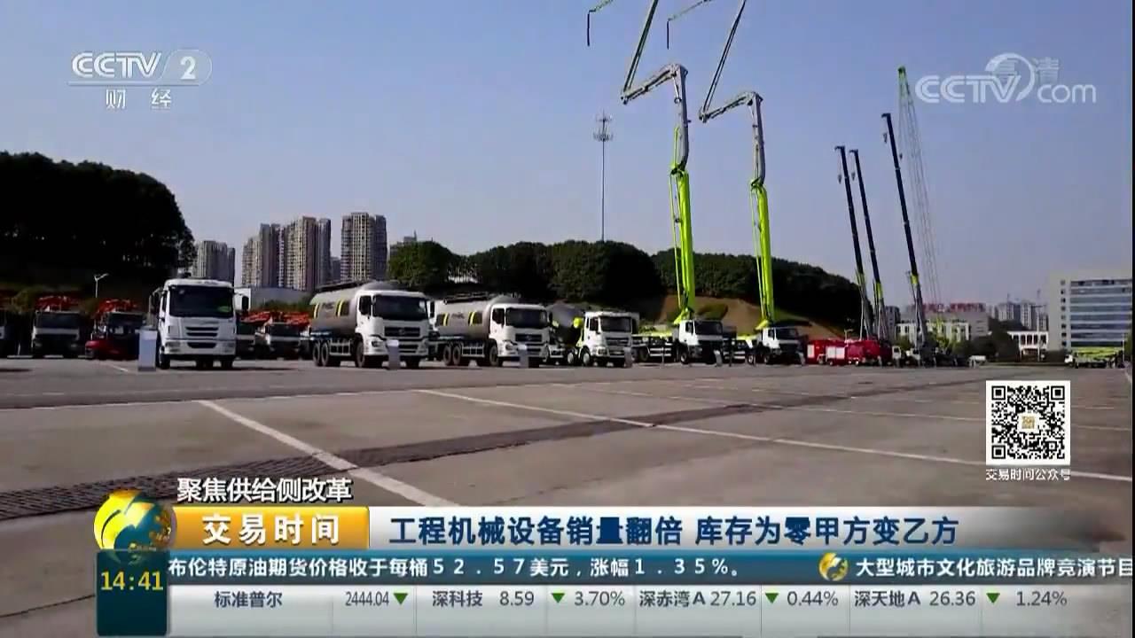 世界杯投注-世界杯足球投注平台  世界杯投注平台支持全程赛事竞猜，数据同步、赔率实时更新，是球迷畅玩世界杯足球投注的理想选择。