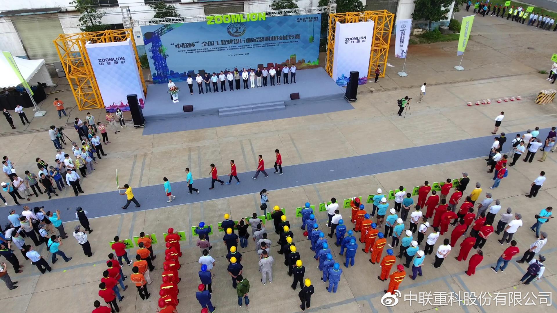 世界杯投注-世界杯足球投注平台 世界杯投注平台支持全程赛事竞猜,数据同步、赔率实时更新,是球迷畅玩世界杯足球投注的理想选择。