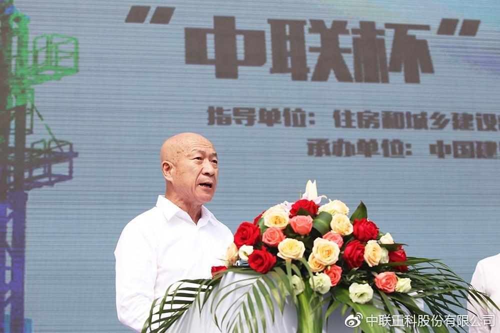 世界杯投注-世界杯足球投注平台 世界杯投注平台支持全程赛事竞猜,数据同步、赔率实时更新,是球迷畅玩世界杯足球投注的理想选择。