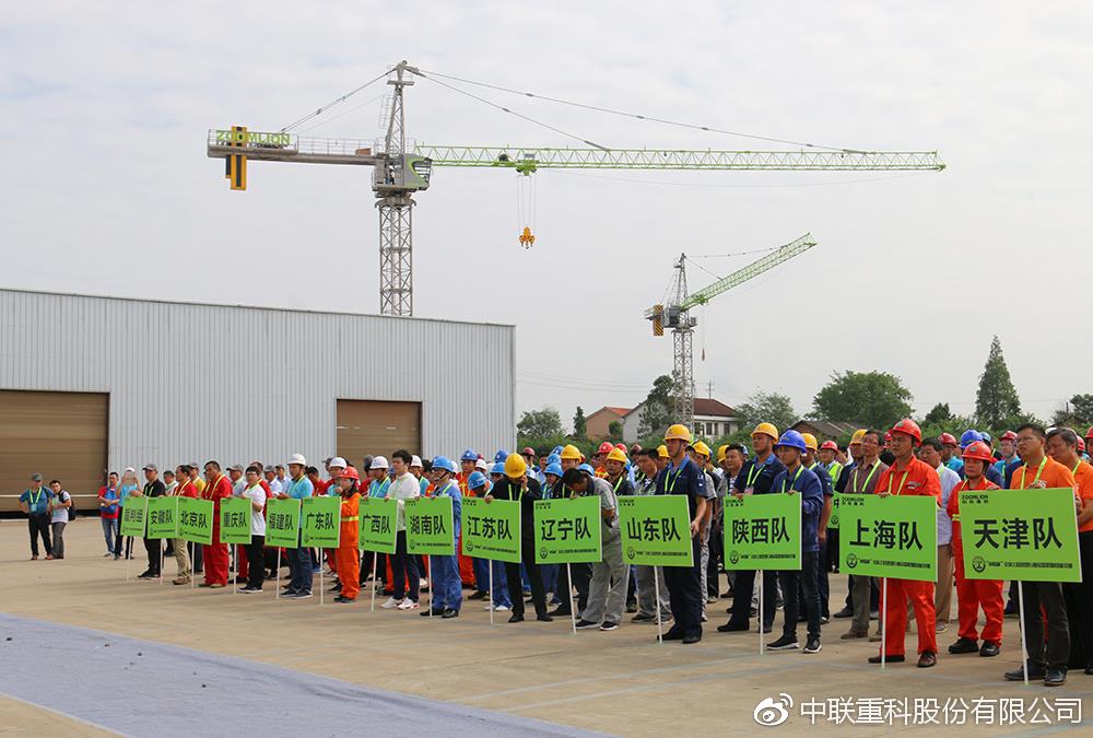 世界杯投注-世界杯足球投注平台 世界杯投注平台支持全程赛事竞猜,数据同步、赔率实时更新,是球迷畅玩世界杯足球投注的理想选择。