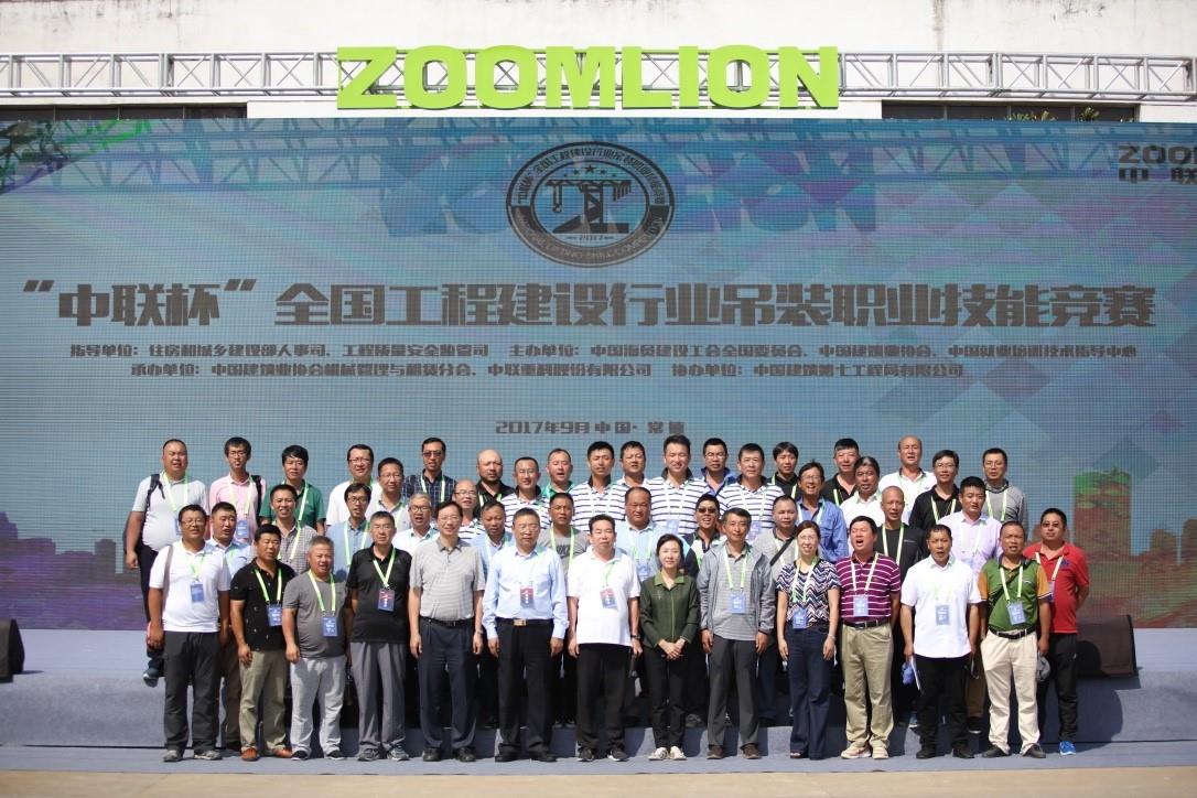 世界杯投注-世界杯足球投注平台 世界杯投注平台支持全程赛事竞猜，数据同步、赔率实时更新，是球迷畅玩世界杯足球投注的理想选择。