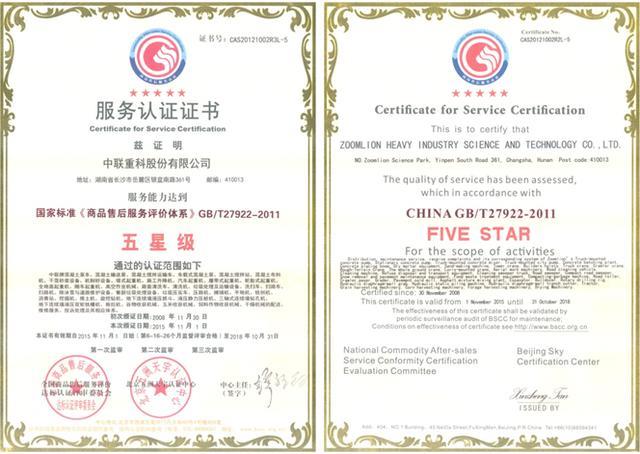 世界杯投注-世界杯足球投注平台 世界杯投注平台支持全程赛事竞猜,数据同步、赔率实时更新,是球迷畅玩世界杯足球投注的理想选择。