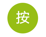 世界杯投注-世界杯足球投注平台 世界杯投注平台支持全程赛事竞猜,数据同步、赔率实时更新,是球迷畅玩世界杯足球投注的理想选择。