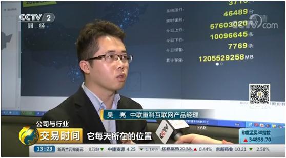 世界杯投注-世界杯足球投注平台  世界杯投注平台支持全程赛事竞猜，数据同步、赔率实时更新，是球迷畅玩世界杯足球投注的理想选择。