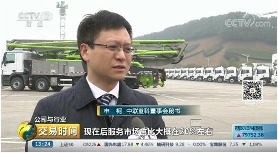 世界杯投注-世界杯足球投注平台  世界杯投注平台支持全程赛事竞猜，数据同步、赔率实时更新，是球迷畅玩世界杯足球投注的理想选择。