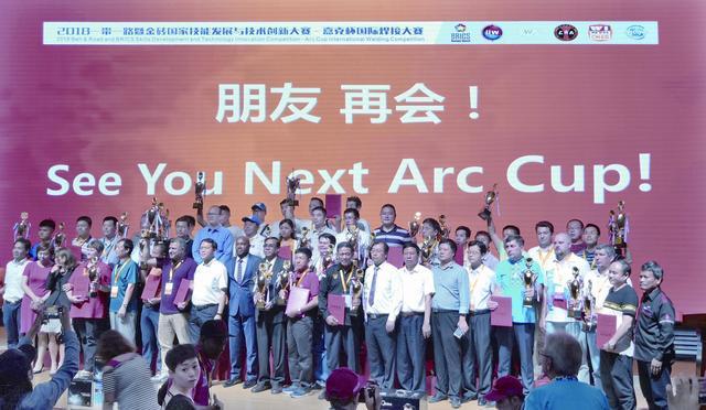 世界杯投注-世界杯足球投注平台 世界杯投注平台支持全程赛事竞猜,数据同步、赔率实时更新,是球迷畅玩世界杯足球投注的理想选择。