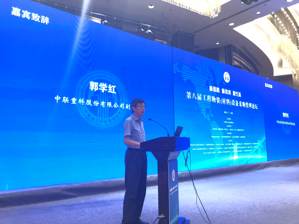 世界杯投注-世界杯足球投注平台  世界杯投注平台支持全程赛事竞猜，数据同步、赔率实时更新，是球迷畅玩世界杯足球投注的理想选择。