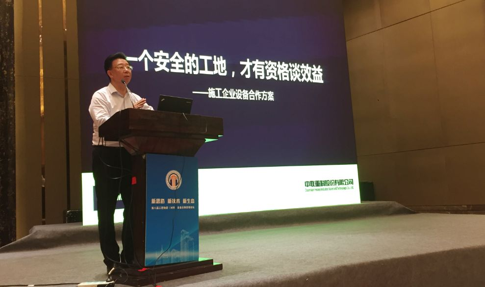 世界杯投注-世界杯足球投注平台  世界杯投注平台支持全程赛事竞猜，数据同步、赔率实时更新，是球迷畅玩世界杯足球投注的理想选择。