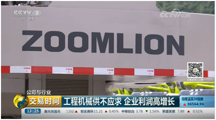 世界杯投注-世界杯足球投注平台  世界杯投注平台支持全程赛事竞猜，数据同步、赔率实时更新，是球迷畅玩世界杯足球投注的理想选择。