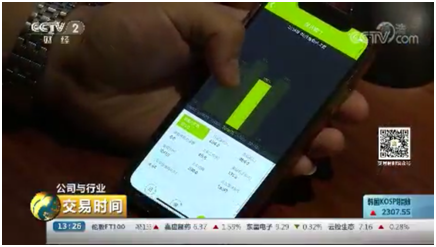 世界杯投注-世界杯足球投注平台  世界杯投注平台支持全程赛事竞猜，数据同步、赔率实时更新，是球迷畅玩世界杯足球投注的理想选择。