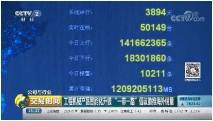 世界杯投注-世界杯足球投注平台  世界杯投注平台支持全程赛事竞猜，数据同步、赔率实时更新，是球迷畅玩世界杯足球投注的理想选择。