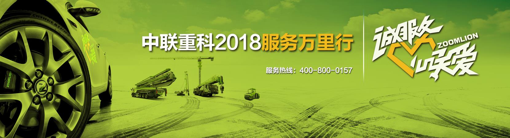 世界杯投注-世界杯足球投注平台 世界杯投注平台支持全程赛事竞猜,数据同步、赔率实时更新,是球迷畅玩世界杯足球投注的理想选择。