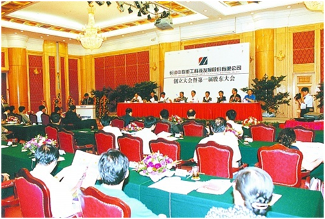 世界杯投注-世界杯足球投注平台  世界杯投注平台支持全程赛事竞猜，数据同步、赔率实时更新，是球迷畅玩世界杯足球投注的理想选择。