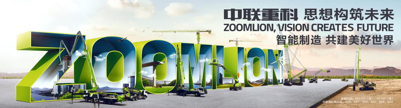 世界杯投注-世界杯足球投注平台  世界杯投注平台支持全程赛事竞猜，数据同步、赔率实时更新，是球迷畅玩世界杯足球投注的理想选择。