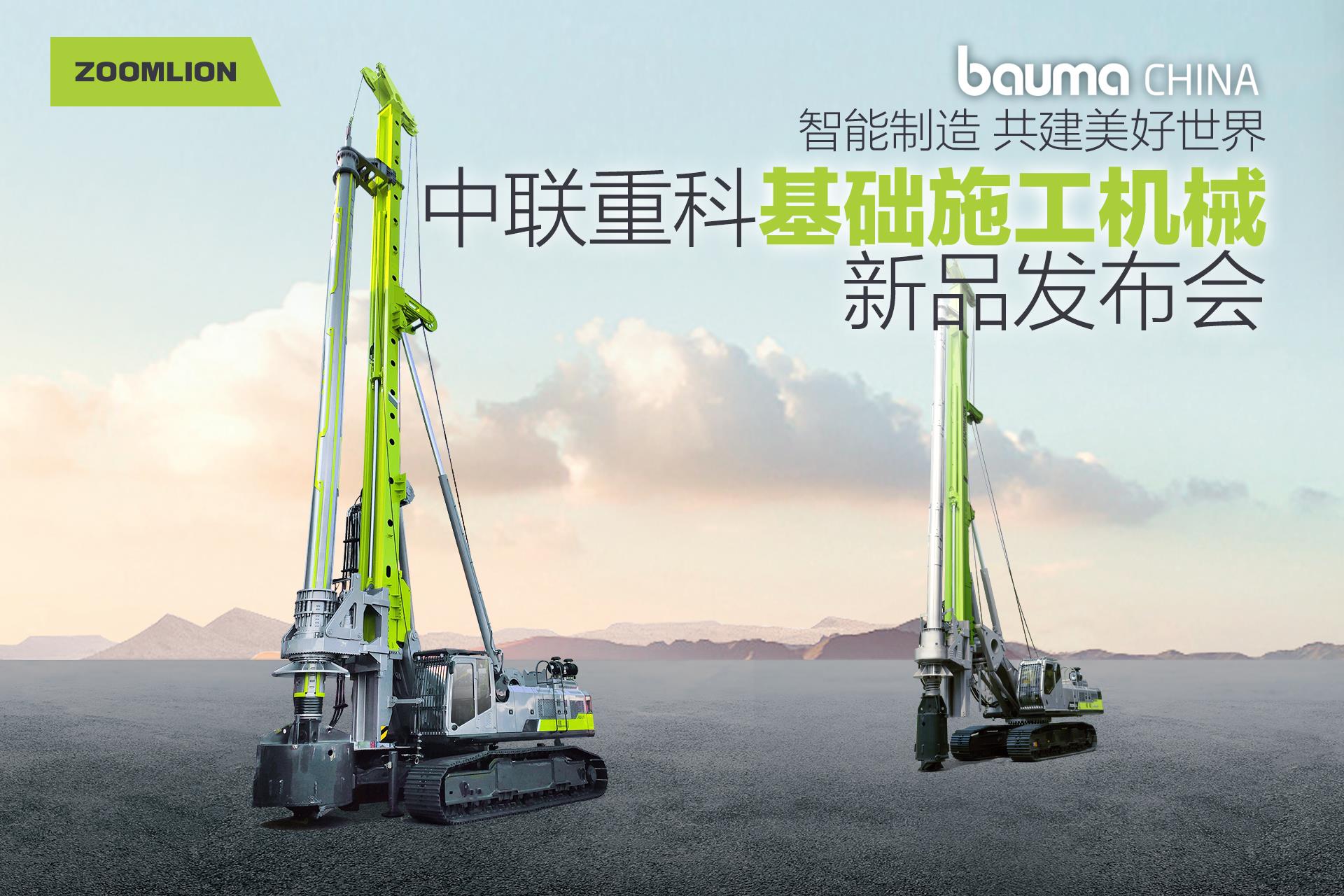 世界杯投注-世界杯足球投注平台  世界杯投注平台支持全程赛事竞猜，数据同步、赔率实时更新，是球迷畅玩世界杯足球投注的理想选择。