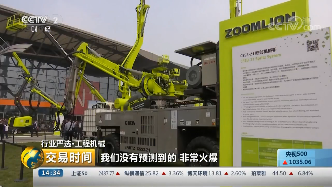 世界杯投注-世界杯足球投注平台  世界杯投注平台支持全程赛事竞猜，数据同步、赔率实时更新，是球迷畅玩世界杯足球投注的理想选择。