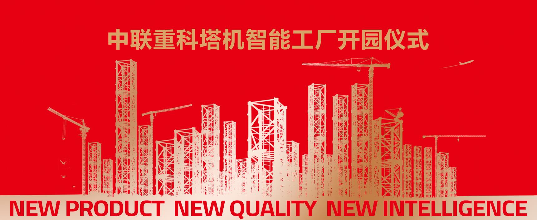 世界杯投注-世界杯足球投注平台  世界杯投注平台支持全程赛事竞猜，数据同步、赔率实时更新，是球迷畅玩世界杯足球投注的理想选择。