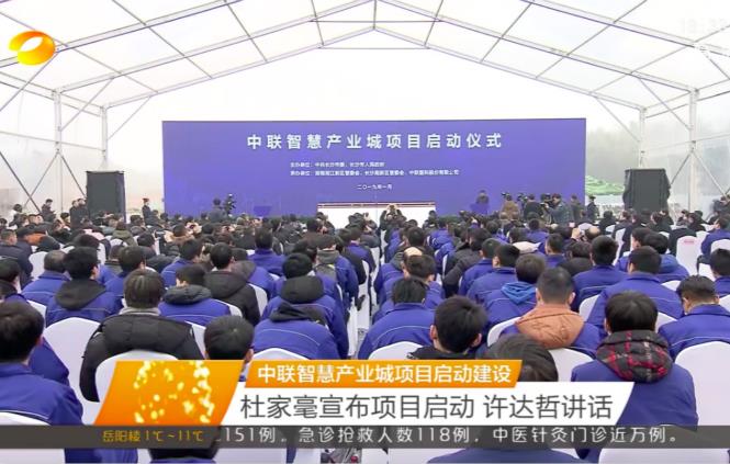 世界杯投注-世界杯足球投注平台  世界杯投注平台支持全程赛事竞猜，数据同步、赔率实时更新，是球迷畅玩世界杯足球投注的理想选择。