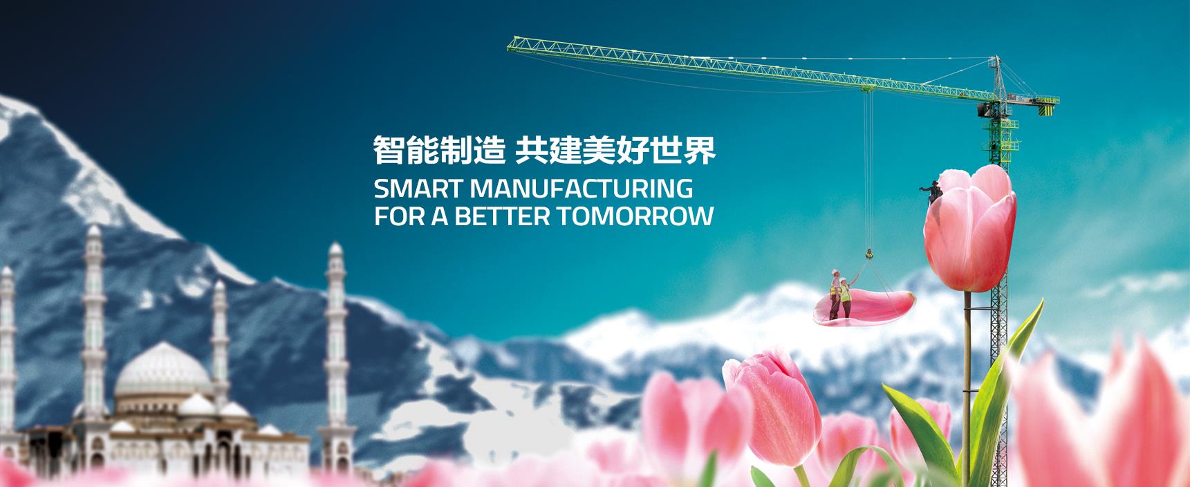 世界杯投注-世界杯足球投注平台  世界杯投注平台支持全程赛事竞猜，数据同步、赔率实时更新，是球迷畅玩世界杯足球投注的理想选择。