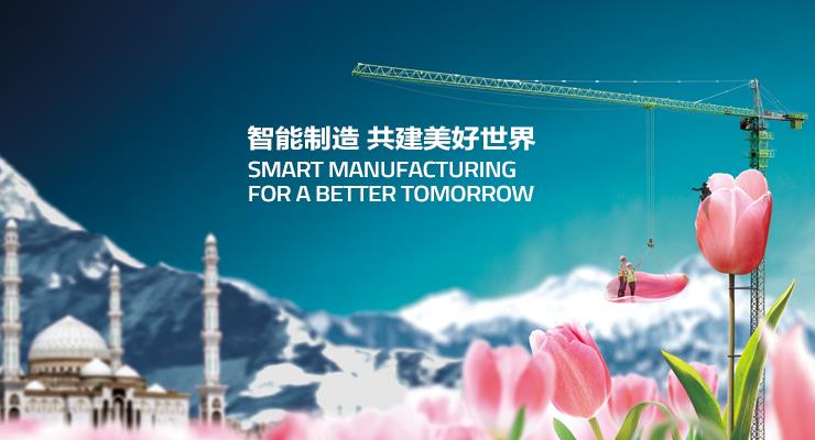 世界杯投注-世界杯足球投注平台  世界杯投注平台支持全程赛事竞猜，数据同步、赔率实时更新，是球迷畅玩世界杯足球投注的理想选择。