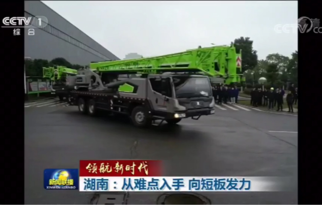 世界杯投注-世界杯足球投注平台  世界杯投注平台支持全程赛事竞猜，数据同步、赔率实时更新，是球迷畅玩世界杯足球投注的理想选择。