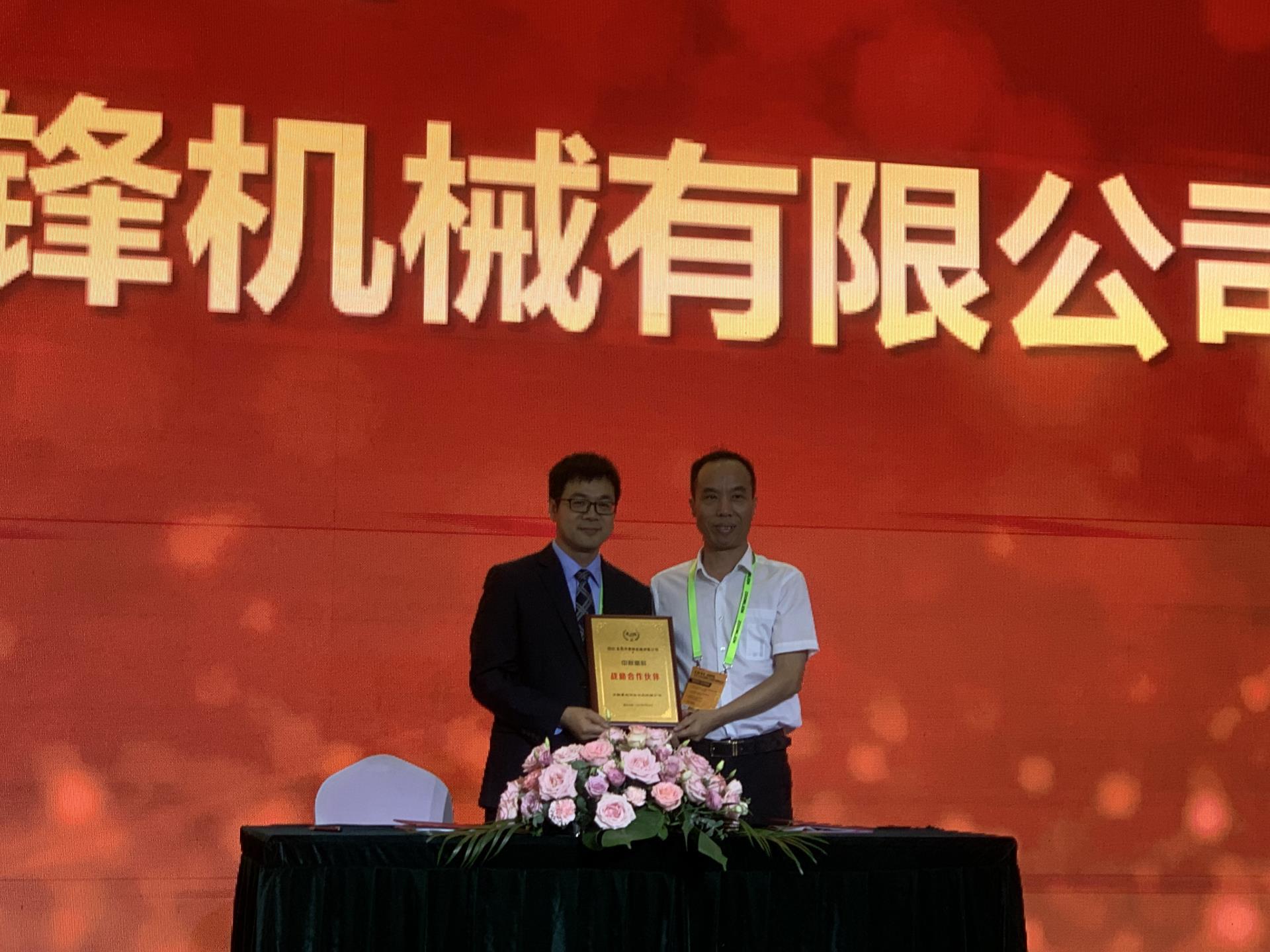 世界杯投注-世界杯足球投注平台  世界杯投注平台支持全程赛事竞猜，数据同步、赔率实时更新，是球迷畅玩世界杯足球投注的理想选择。