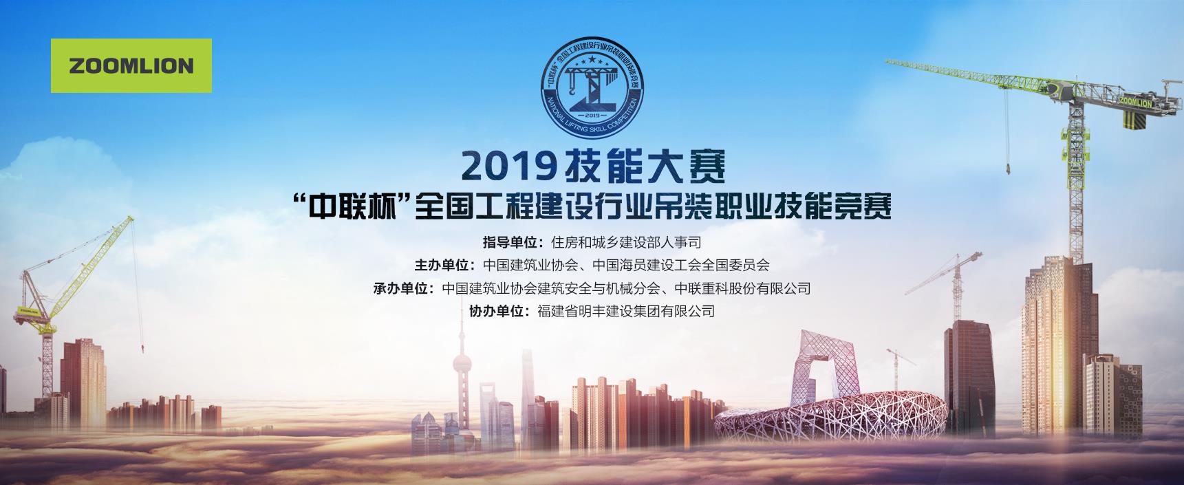 世界杯投注-世界杯足球投注平台  世界杯投注平台支持全程赛事竞猜，数据同步、赔率实时更新，是球迷畅玩世界杯足球投注的理想选择。