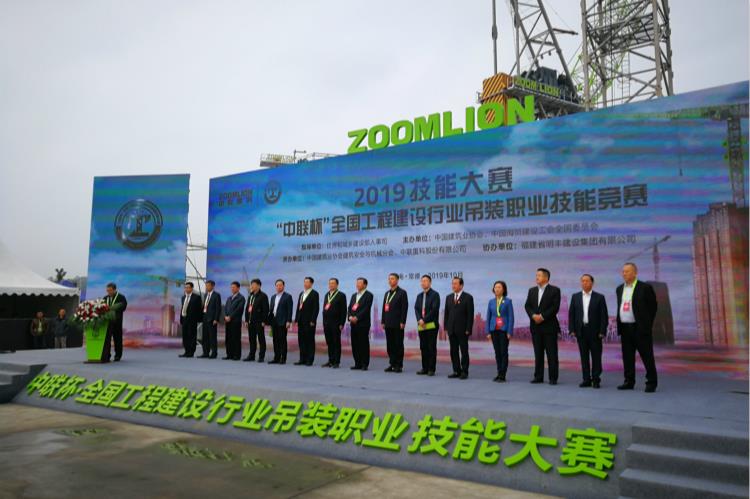 世界杯投注-世界杯足球投注平台  世界杯投注平台支持全程赛事竞猜，数据同步、赔率实时更新，是球迷畅玩世界杯足球投注的理想选择。