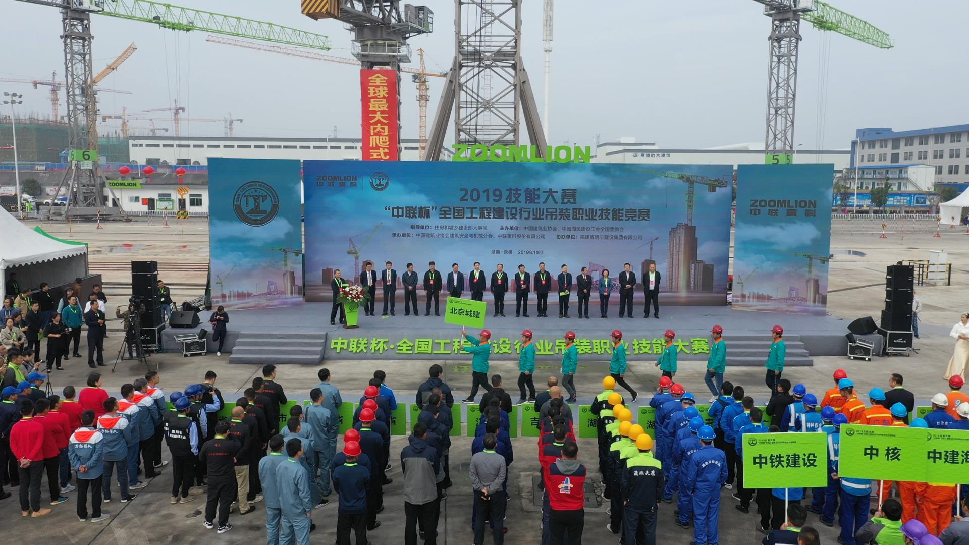 世界杯投注-世界杯足球投注平台  世界杯投注平台支持全程赛事竞猜，数据同步、赔率实时更新，是球迷畅玩世界杯足球投注的理想选择。