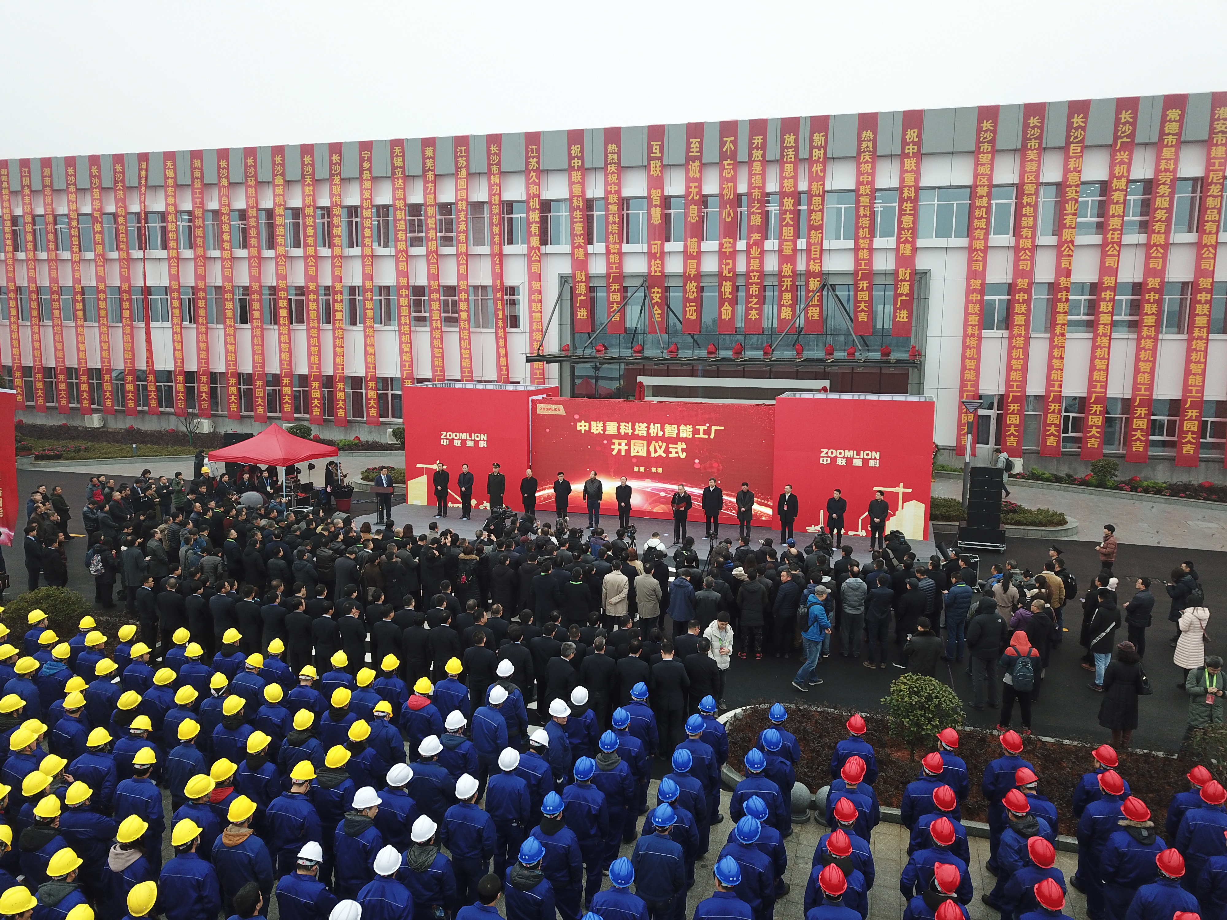 世界杯投注-世界杯足球投注平台 世界杯投注平台支持全程赛事竞猜，数据同步、赔率实时更新，是球迷畅玩世界杯足球投注的理想选择。