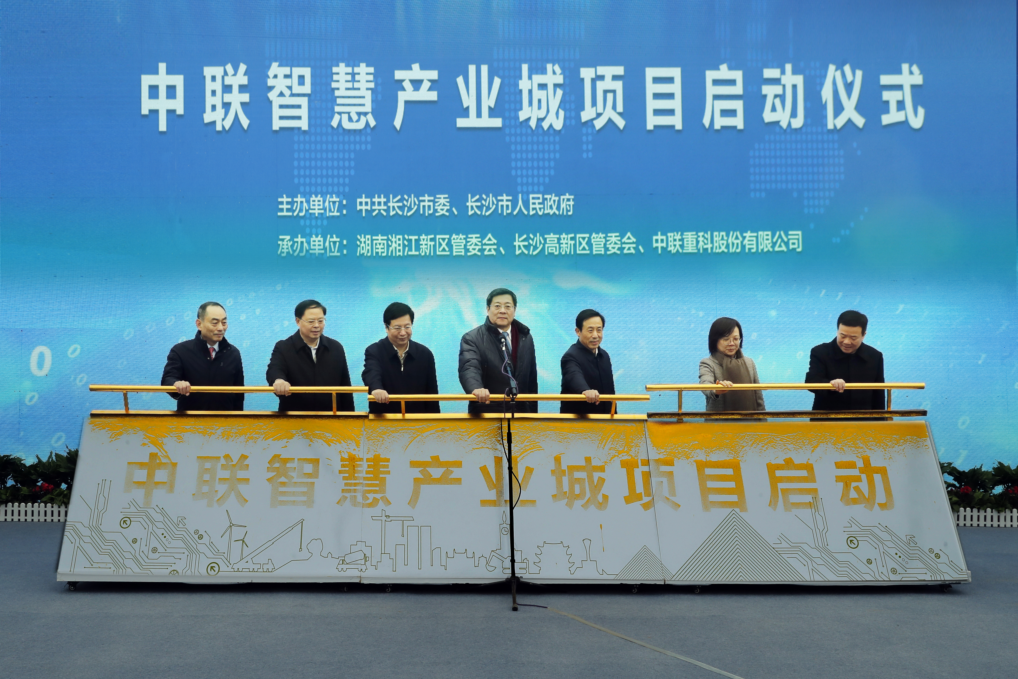 世界杯投注-世界杯足球投注平台 世界杯投注平台支持全程赛事竞猜，数据同步、赔率实时更新，是球迷畅玩世界杯足球投注的理想选择。